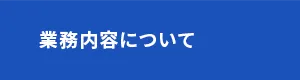 /image/design01_btn.png
