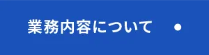 /image/design01_btn_sp.png