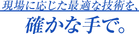 /image/design01_title_01_sp.png